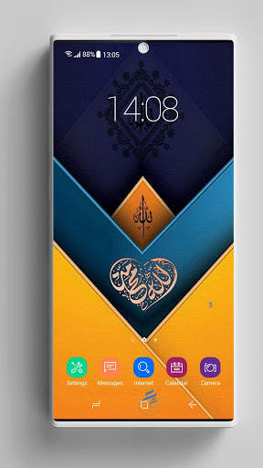 Islamic Wallpaper - Parallax Background HD/4K screenshot 8