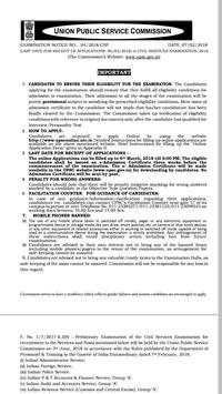 PDF KING screenshot 5