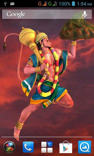 3D Hanuman Live Wallpaper screenshot 2