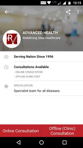 Advanced Health скриншот 3
