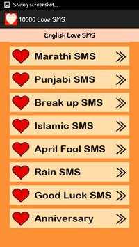 10000  Love SMS screenshot 4