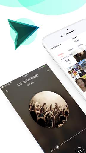 XShare – Share Music, Video, Xender, File Transfer screenshot 1