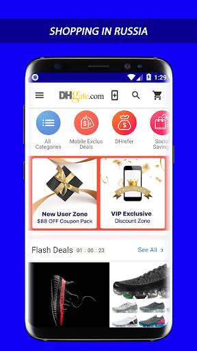 Shopping Russia screenshot 3