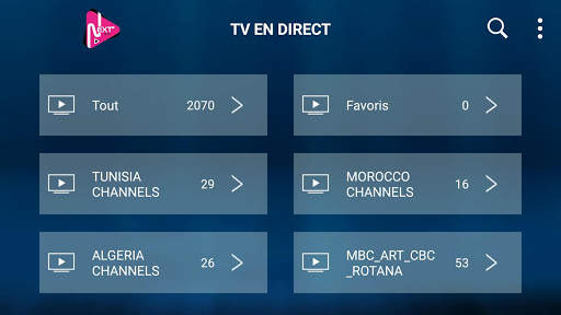 Next-IPTV Premium screenshot 6