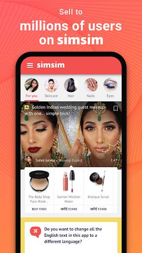 simsim multiply - Earn Money स्क्रीनशॉट 5