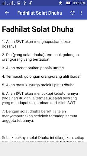 Solat Dhuha & Fadhilatnya скриншот 11