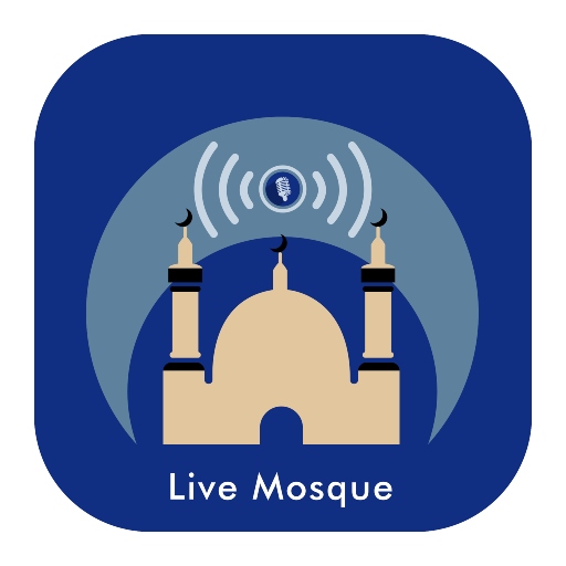 Mosjid Clock (For Masjid Use) icon