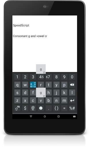 SpeedScript Keyboard free screenshot 15