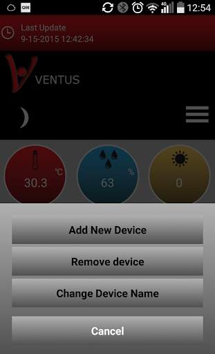Ventus BT Weather Station скриншот 4