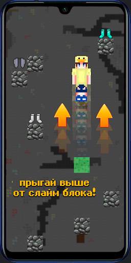Mine Jump Craft скриншот 3