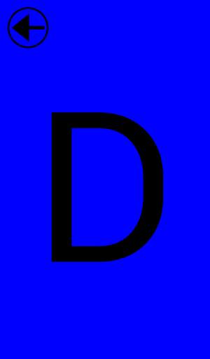 ABCD Cards скриншот 3