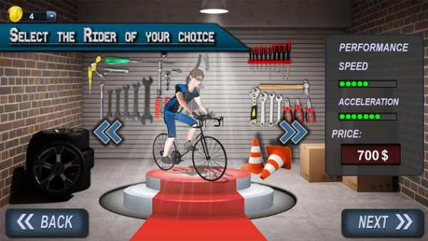 Extreme Bicycle Racing screenshot 5