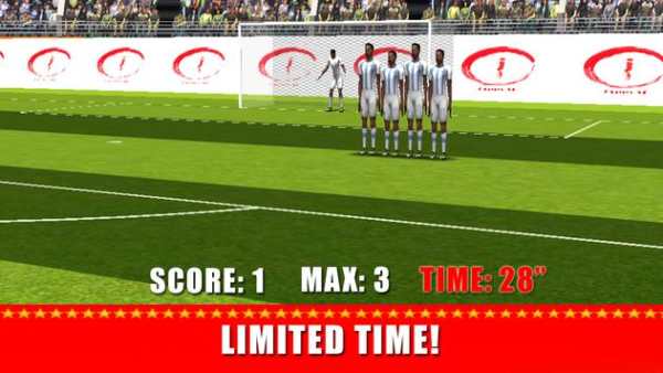 Pertandingan sepak bola 2017 screenshot 7