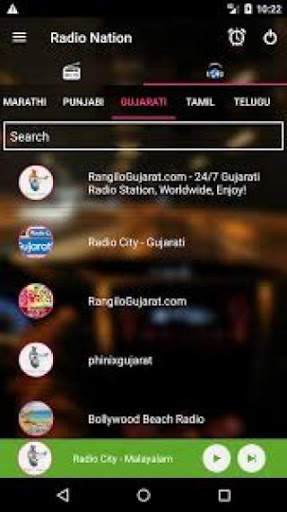 Radio Nation India (FM) screenshot 8