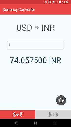 Currency to Currency 2 تصوير الشاشة