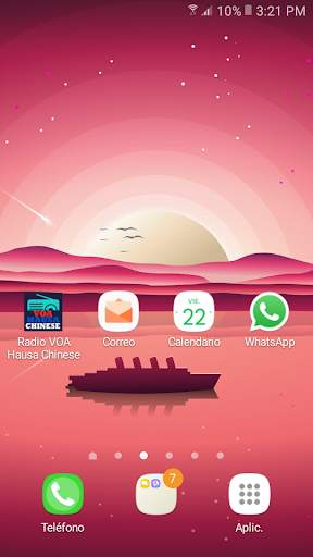 Radio VOA Hausa CHINESE Free Online 4 تصوير الشاشة