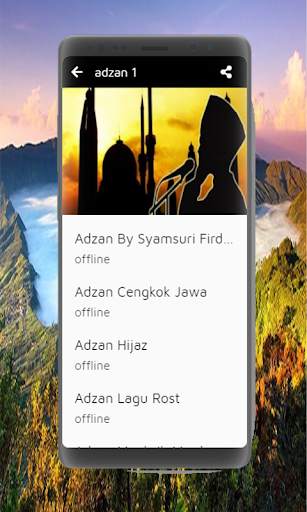 Adzan offline 4 تصوير الشاشة