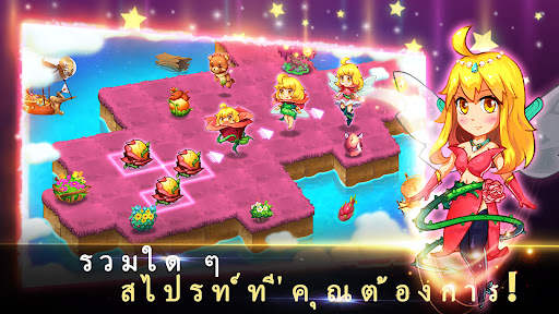 Merge Elves-Merge 3 Puzzles screenshot 2