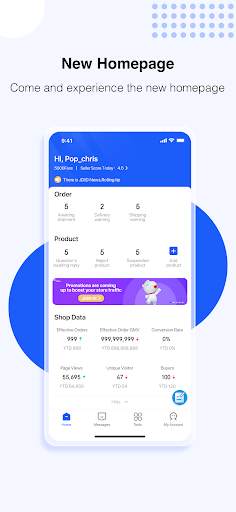 JD.ID Seller Center screenshot 4