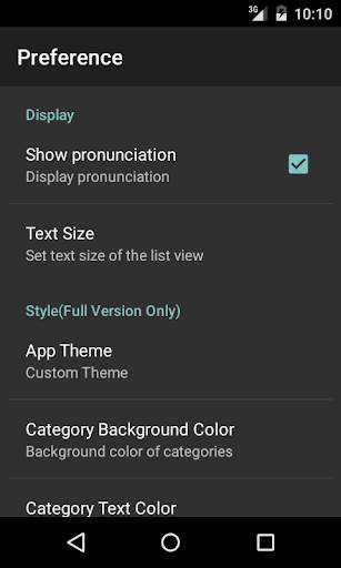 Travel Phrases - French Lite screenshot 4