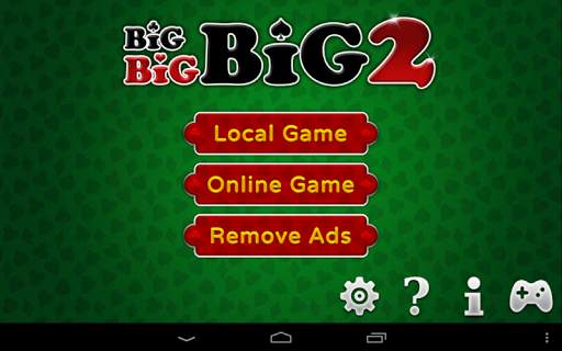 Big Big Big 2 screenshot 7