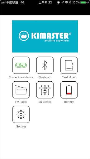 KIMASTER CONNECT screenshot 1