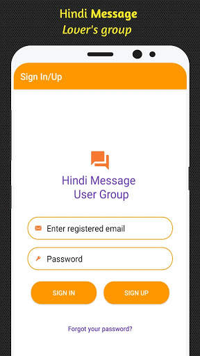 Hindi Message screenshot 5