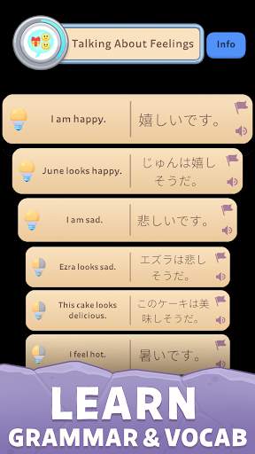 Lingo Legend screenshot 3