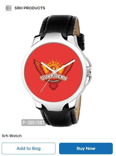IPL SHOP screenshot 3