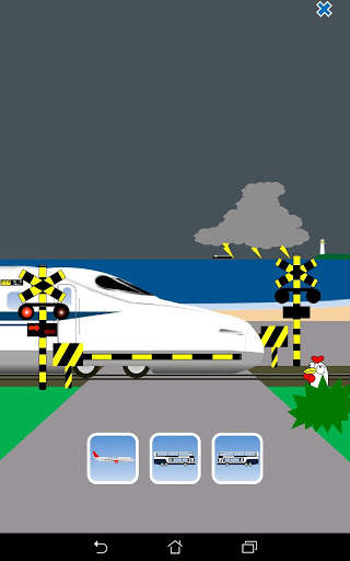 Railroad Crossing Sim for Kids screenshot 13