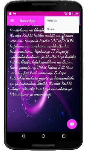 Ndoa App 5 تصوير الشاشة