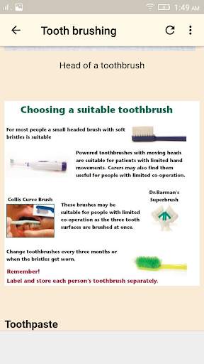 Oral Hygiene screenshot 4