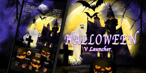 Halloween Dynamic V Launcher Theme screenshot 5