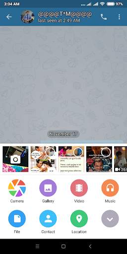 Quick Messenger screenshot 1