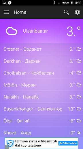 Mongolia Weather screenshot 2