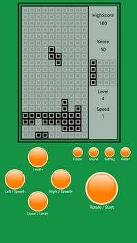 Brick Game screenshot 2