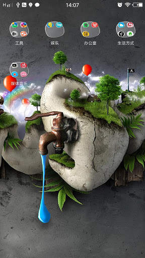 3D Ripple Fantasy Launcher Wallpaper Theme screenshot 2