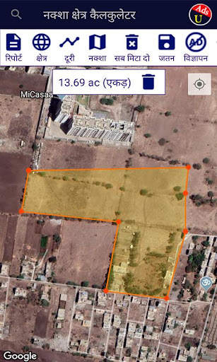 Mobile se jamin napna | Map Area Calculator screenshot 5