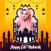 EID Mubarak 2024 Photo Frames logo