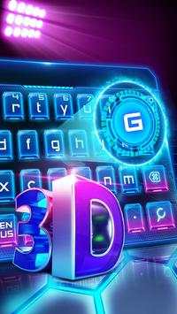 3D blue tech dimensional Keyboard screenshot 3