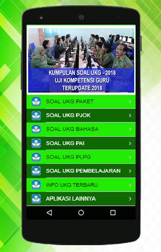 Soal PPG 2021 Terbaru - Kunci Jawaban screenshot 2