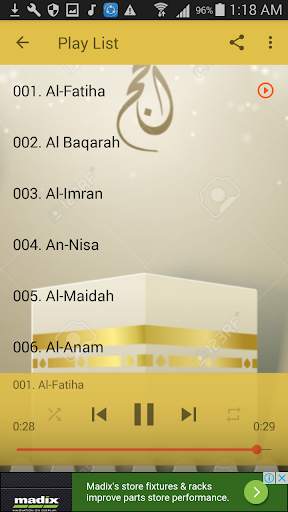 Sheikh Ja'afar Quran Offline screenshot 3