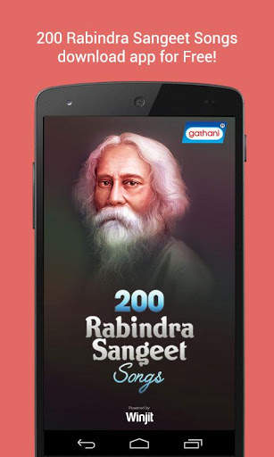 200 Rabindra Sangeet Songs screenshot 1