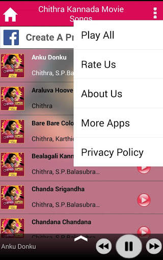 Chithra Kannada Movie Songs screenshot 5