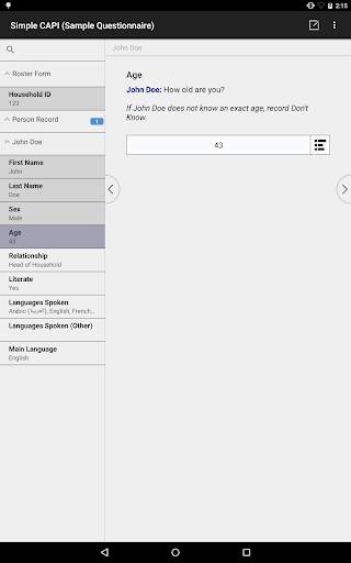 CSEntry CSPro Data Entry 19 تصوير الشاشة