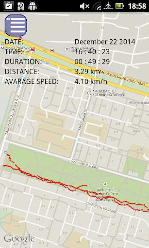 GPS Tracker screenshot 8