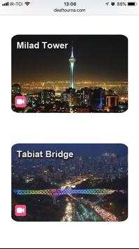 تورنا - Tourna screenshot 2
