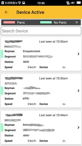 IR-PMS screenshot 2