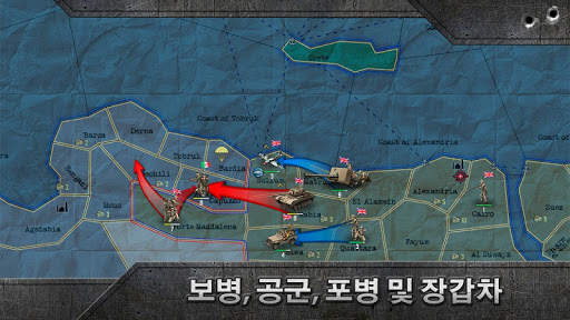 WW2 Sandbox: Strategy & Tactic screenshot 4
