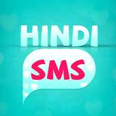 25000+ Hindi SMS Message Collection 2018 हिंदी में 2.0